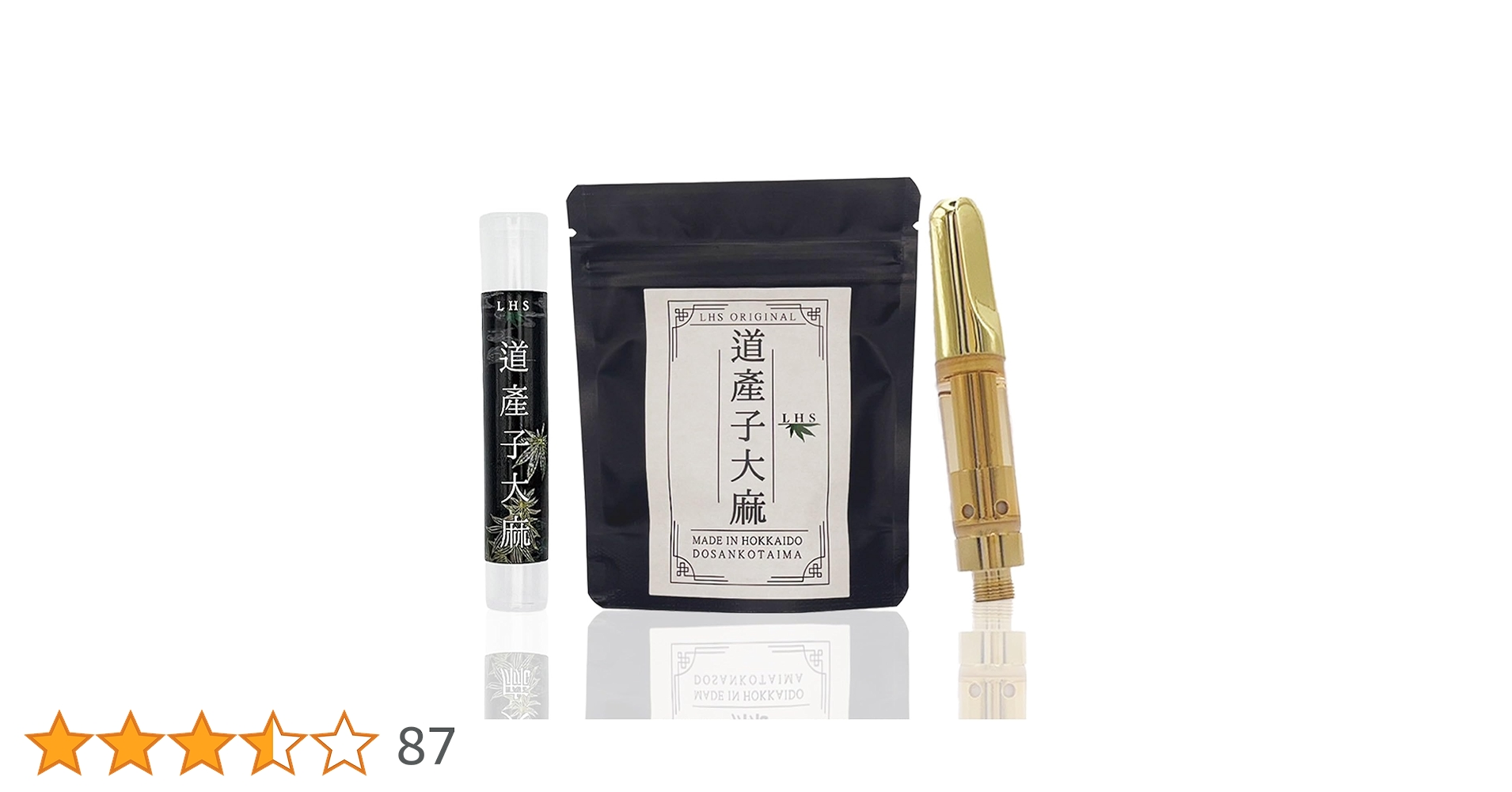 Amazon | 道産子大麻 CBN リキッド 超高濃度 85％配合 510規格